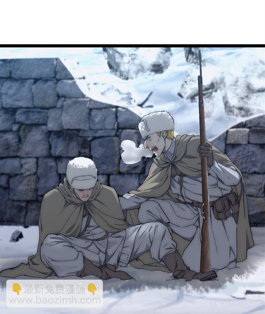 51 苏军的围剿-第51话