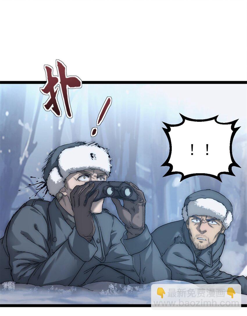 51 苏军的围剿-第51话