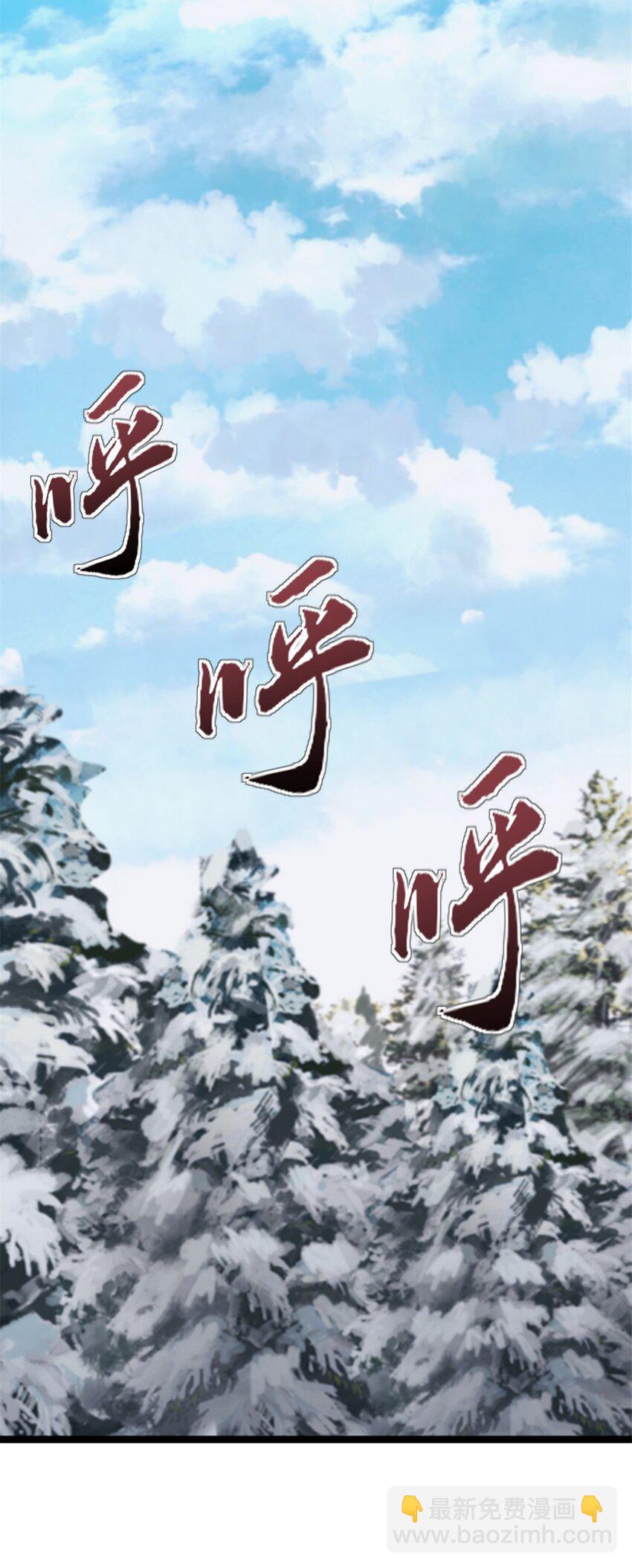 51 苏军的围剿-第51话