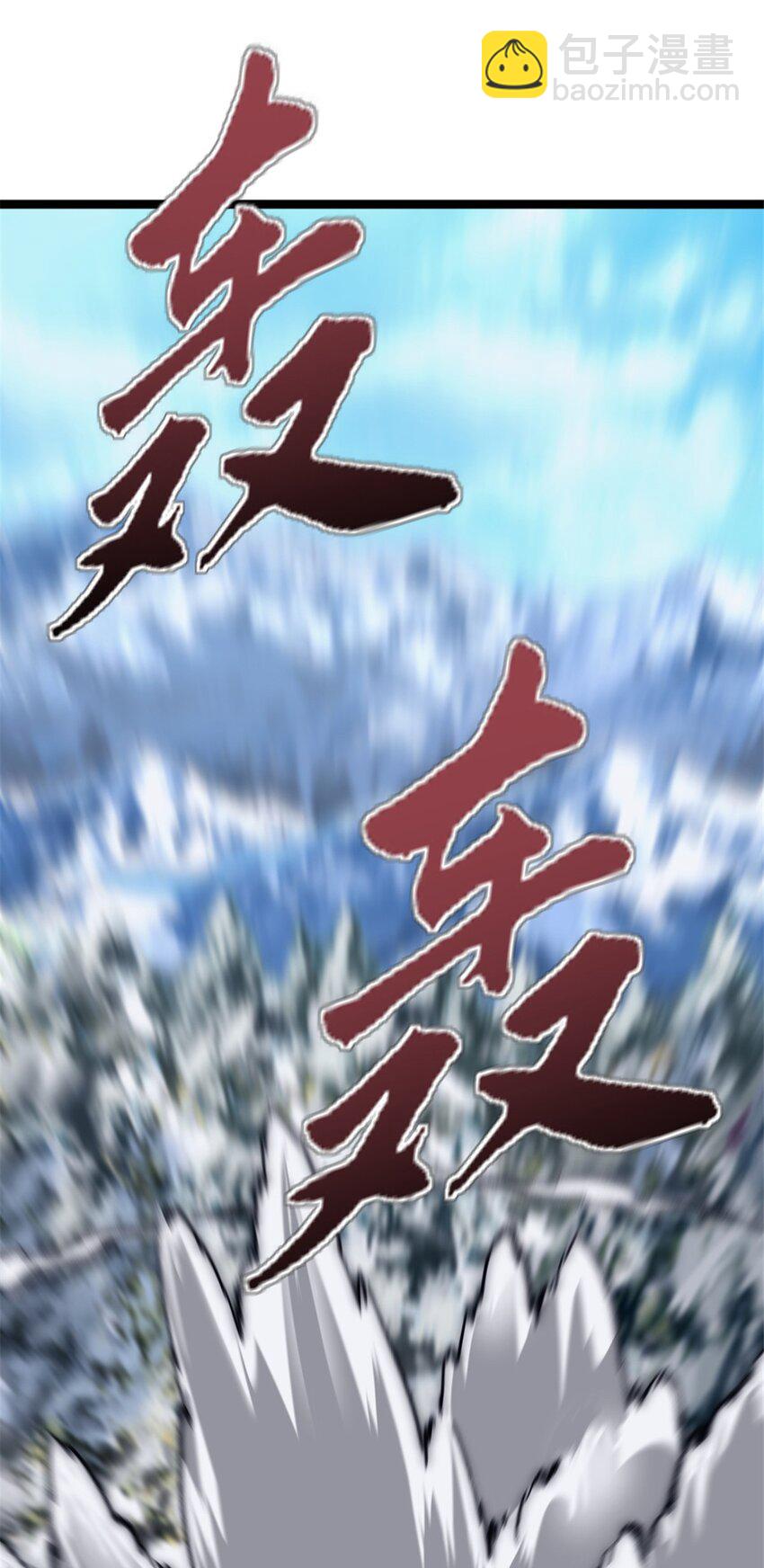 51 苏军的围剿-第51话