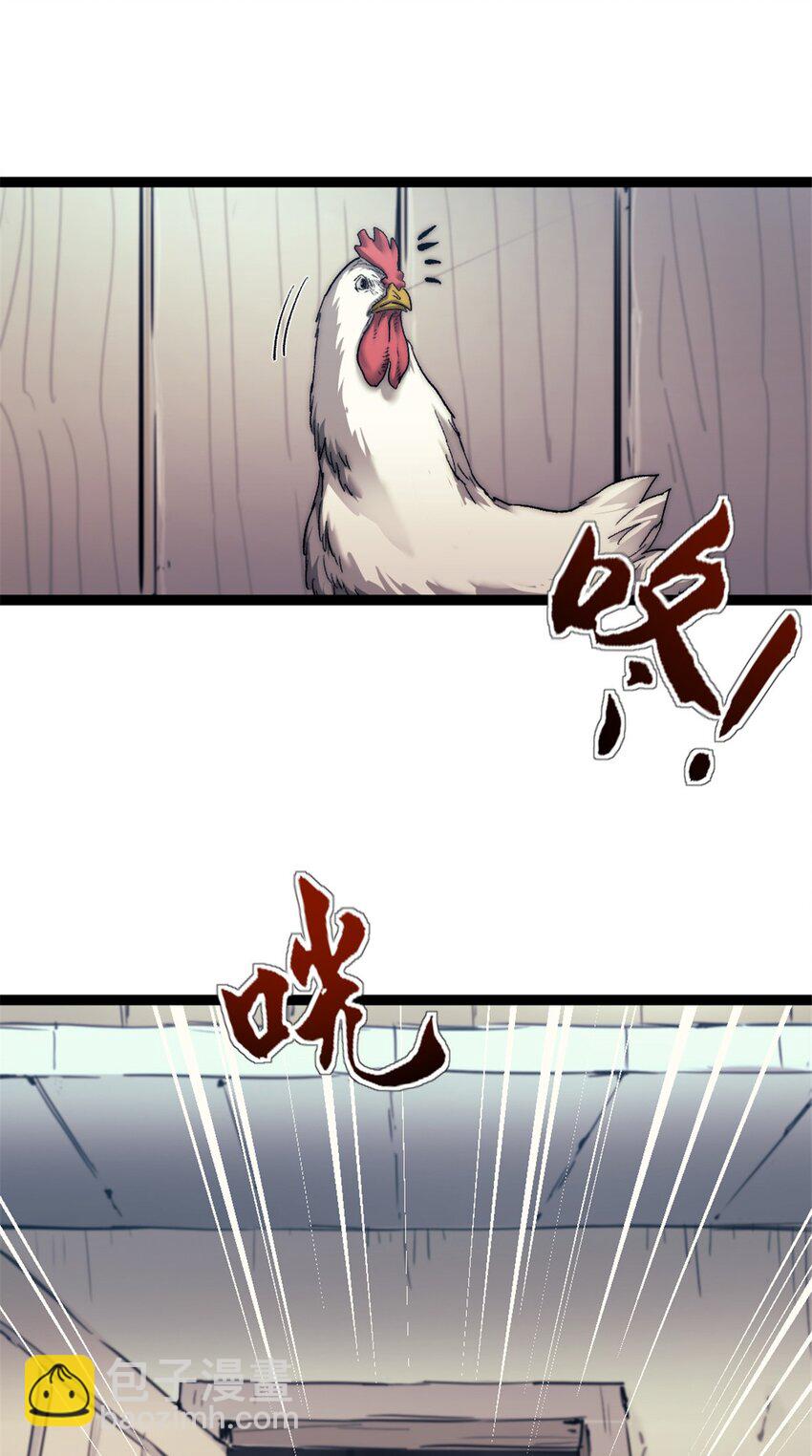 67 拿骚-第67话