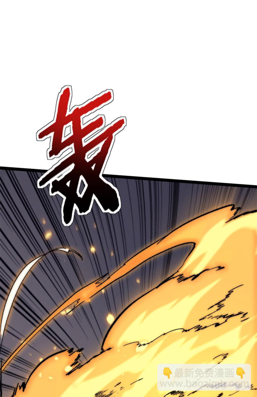 75 斯卡伯雷号-第75话
