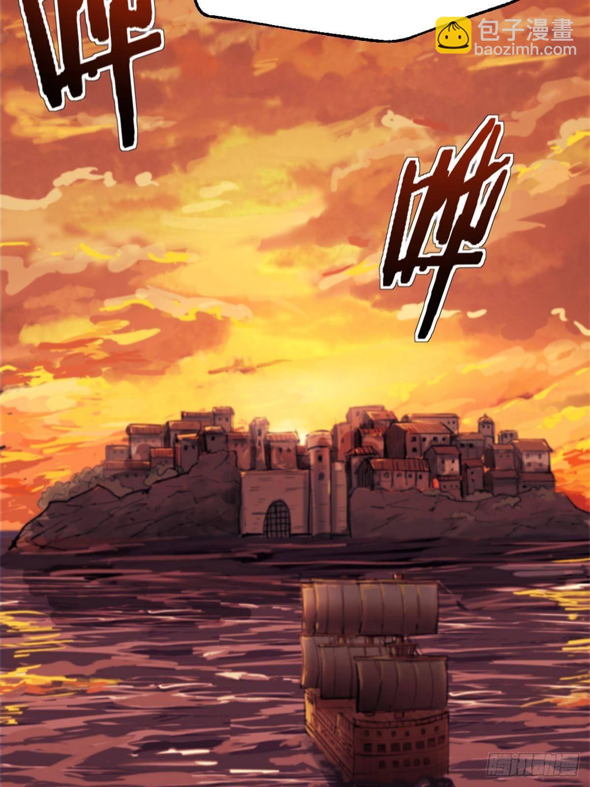 81 查尔斯顿(1/2)-第81话