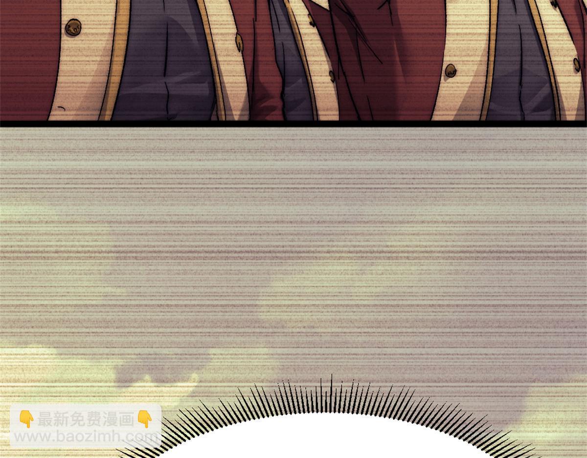 85 蒂奇的复仇(1/3)-第85话