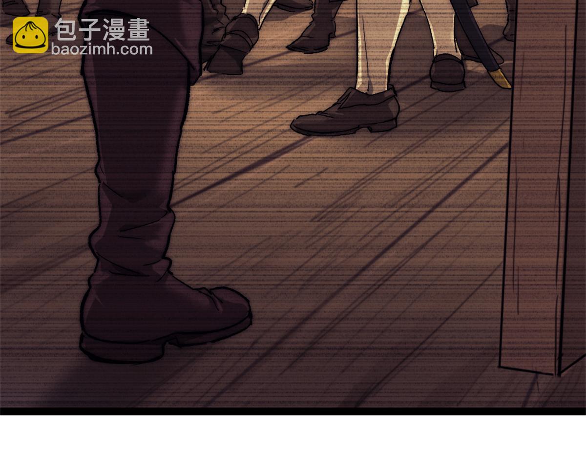 85 蒂奇的复仇(1/3)-第85话