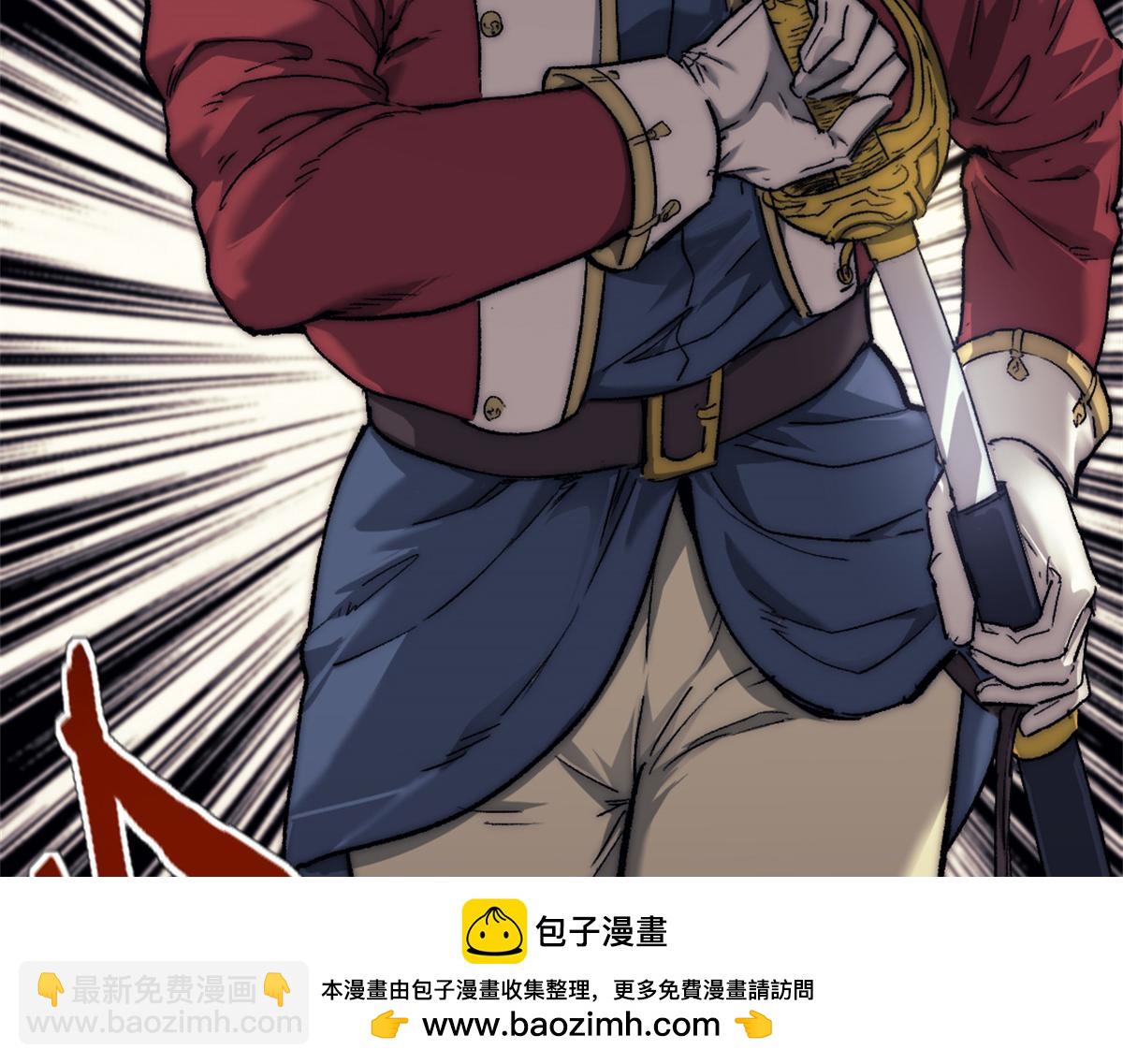 85 蒂奇的复仇(1/3)-第85话