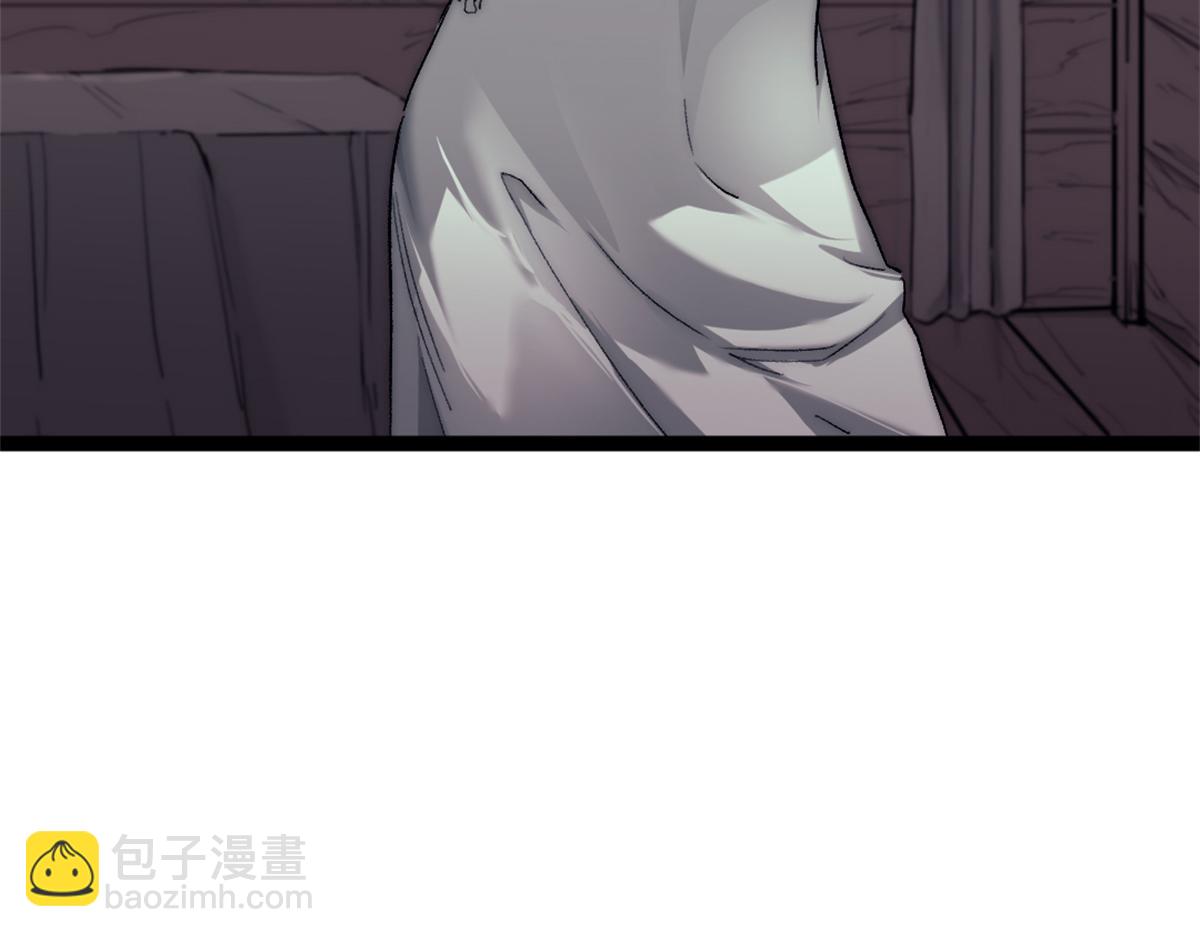87 黑商联盟(1/2)-第87话