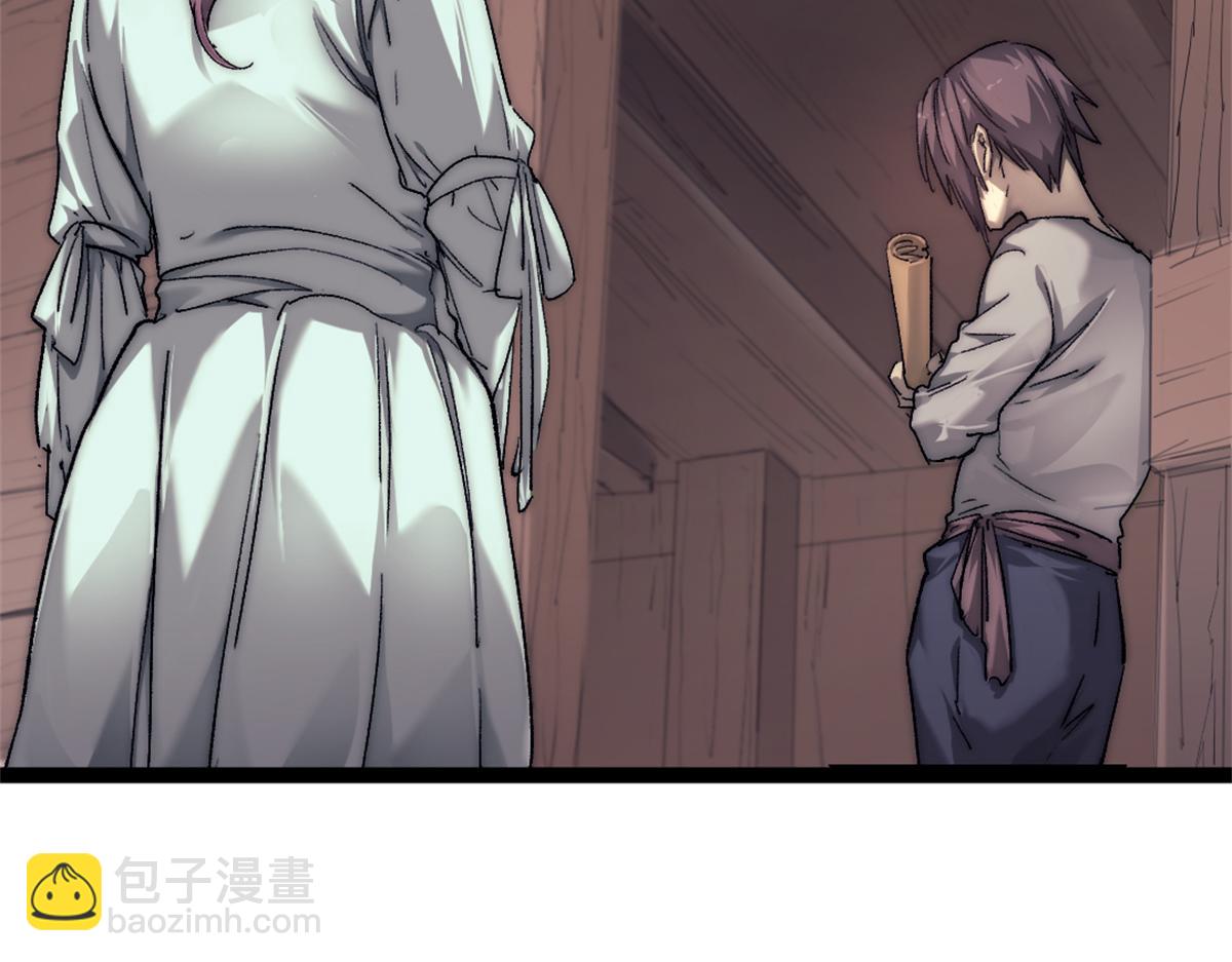 89 寒鸦号，启航！(1/2)-第89话