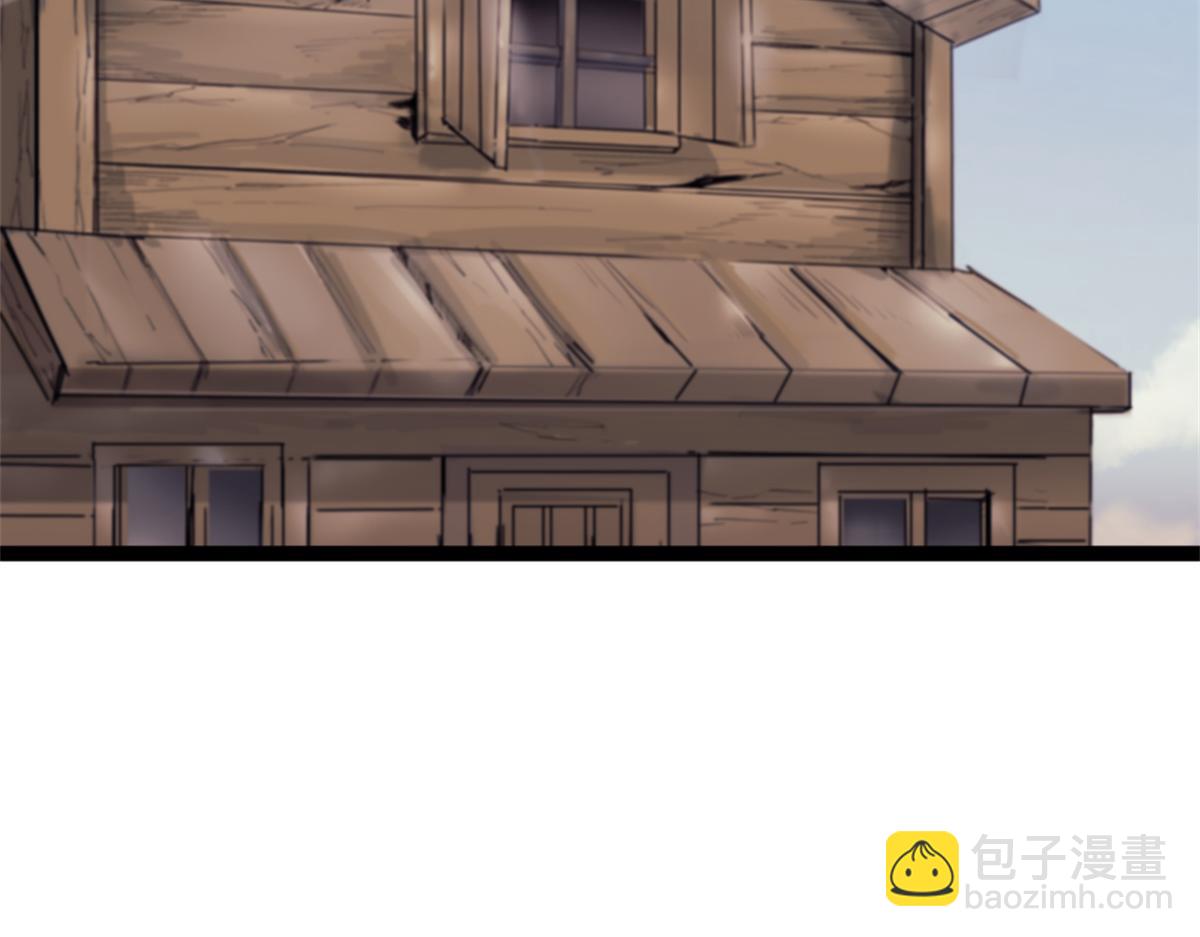 89 寒鸦号，启航！(1/2)-第89话