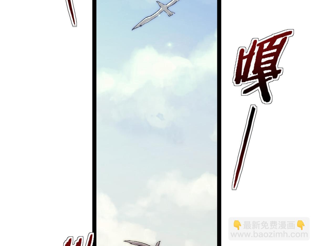89 寒鸦号，启航！(1/2)-第89话