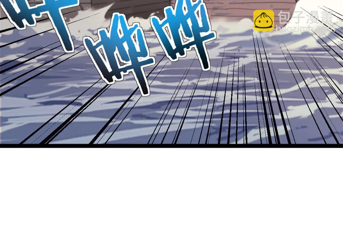 91 海战(1/2)-第91话