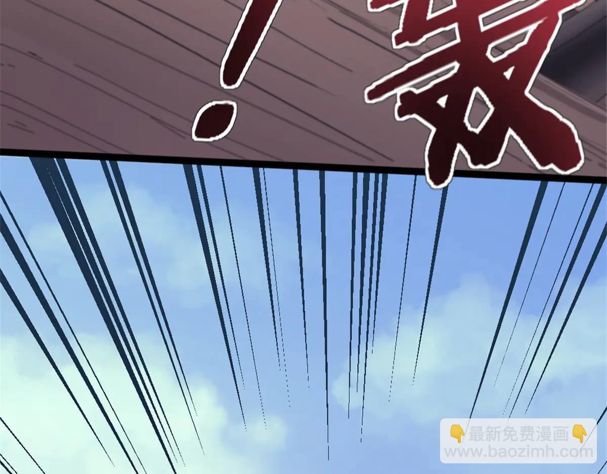 91 海战(1/2)-第91话