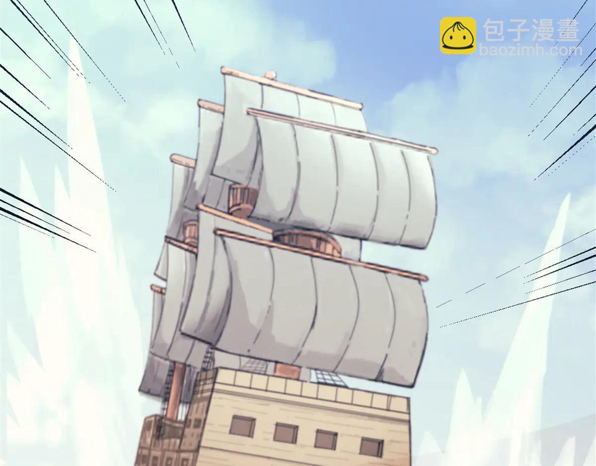 91 海战(1/2)-第91话