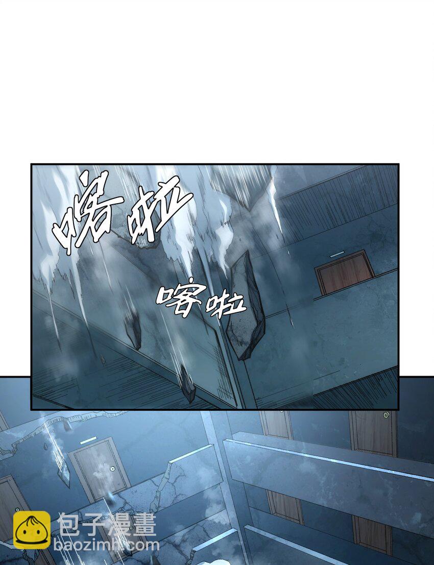 🍘我的怨种系统×2 023. 极乐门 第13页