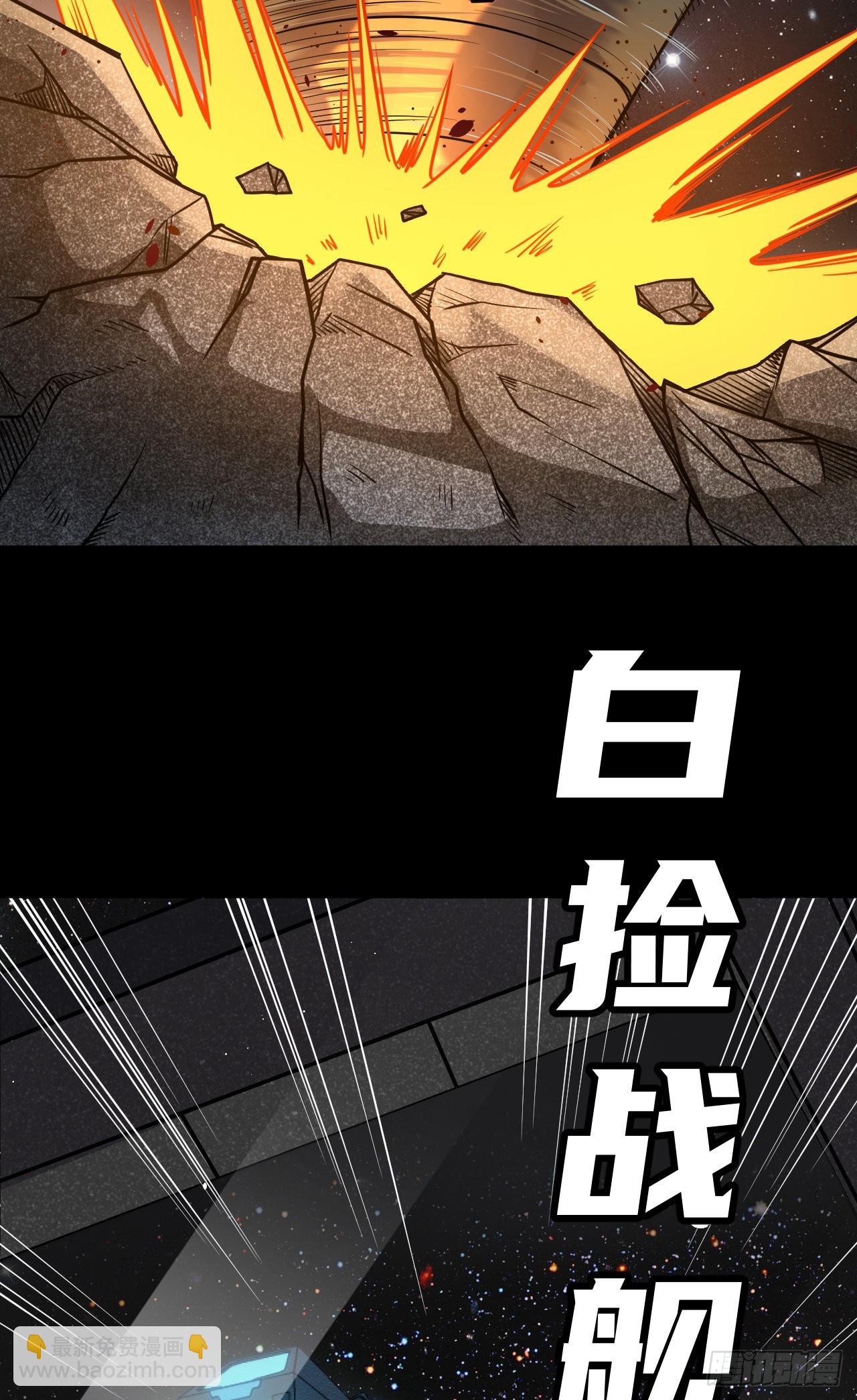 预告-第1话