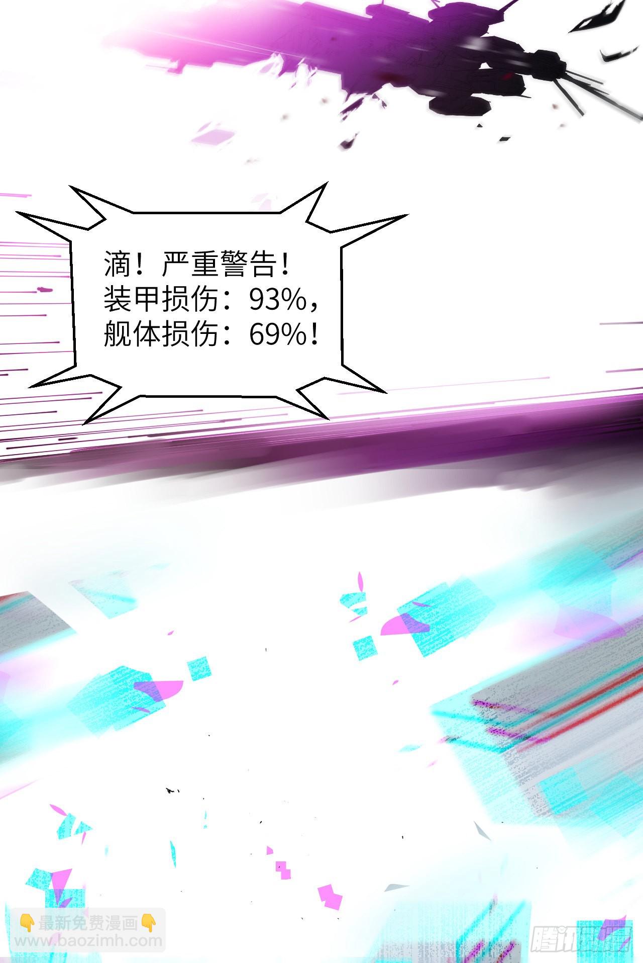预告-第1话