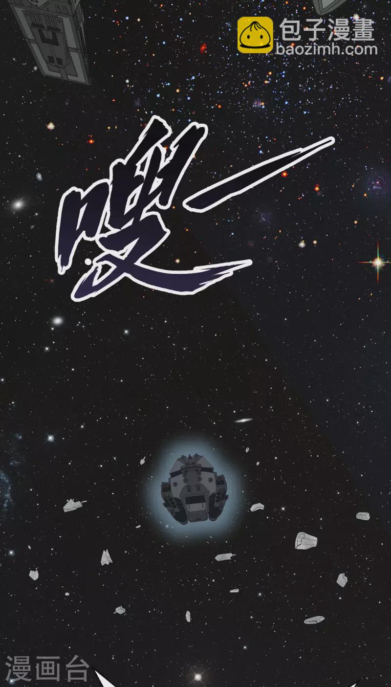 第10话 胜利的天平(1/2)-第11话