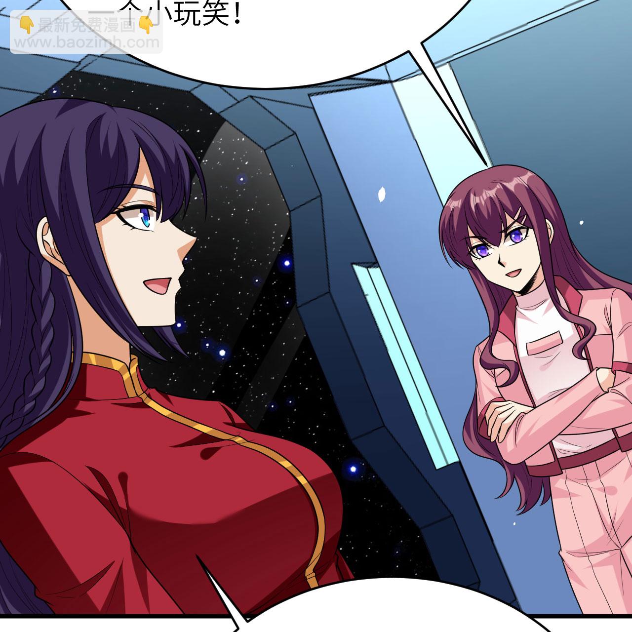 第97话 我们要相信王动阁下！-第101话