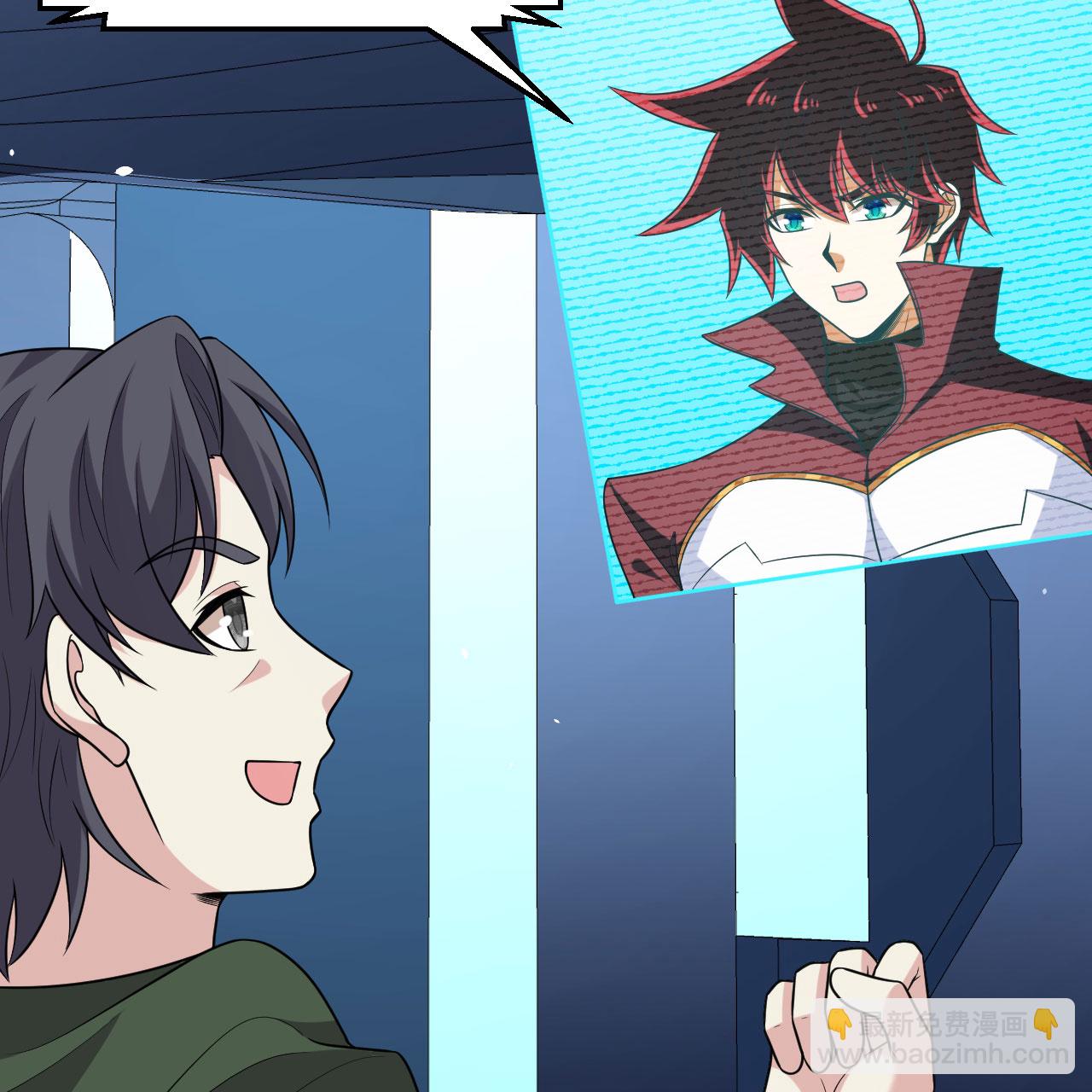 第99话 君子不立危墙！(1/2)-第103话