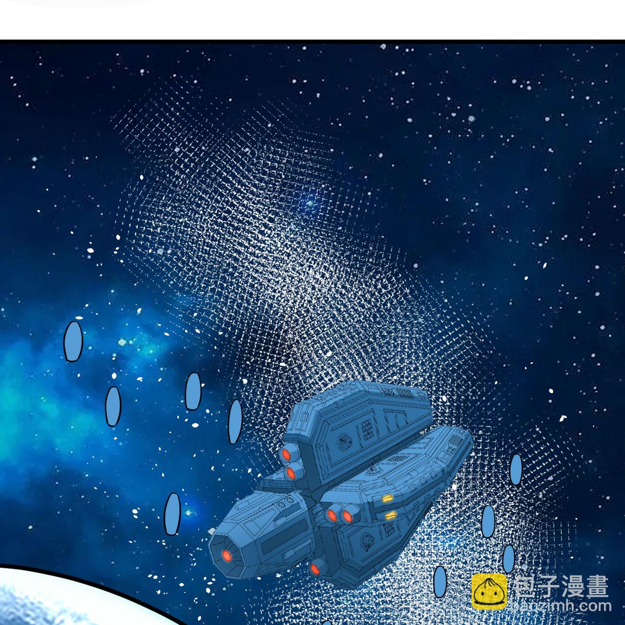 第101话 引蛇出洞-第105话