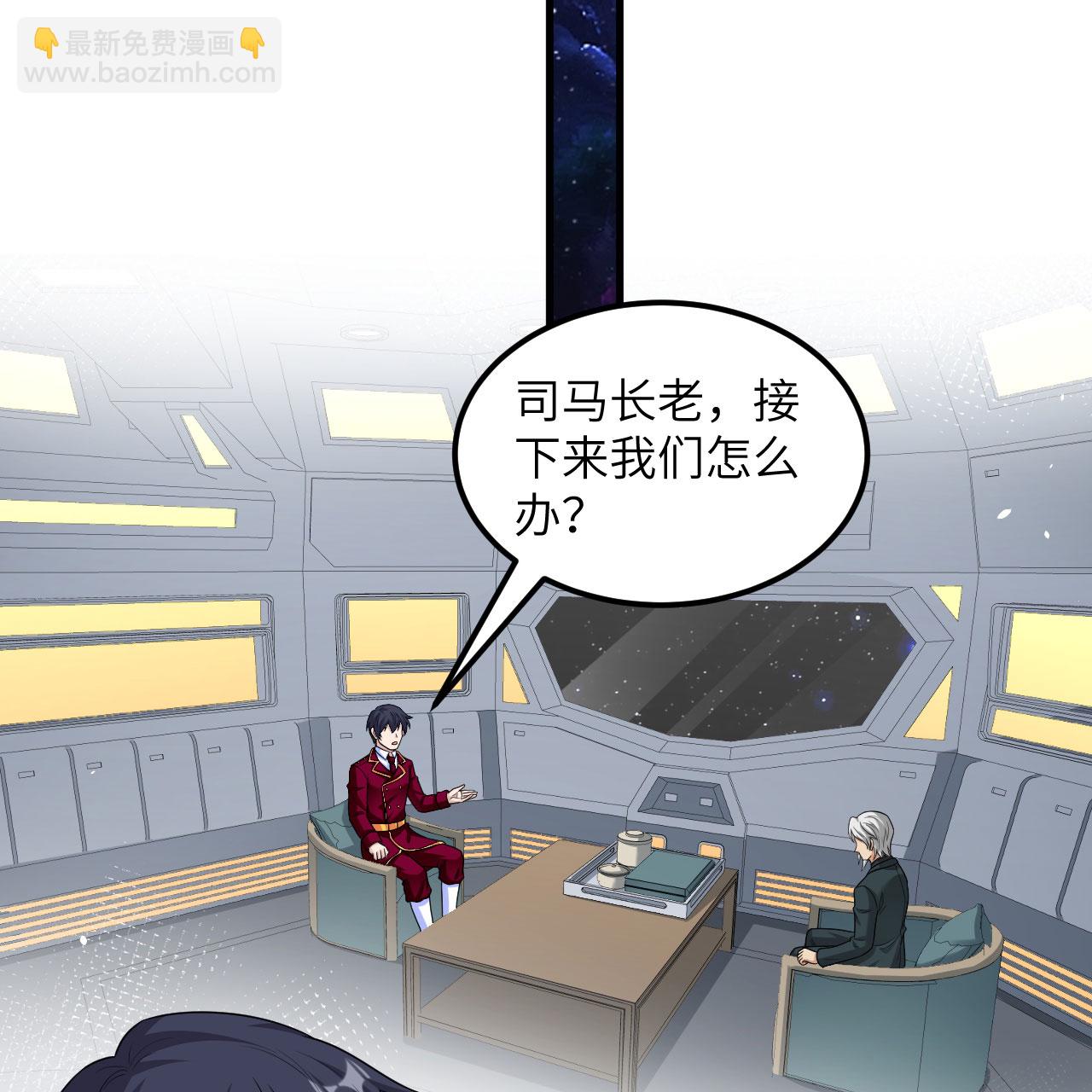 第107话 战力狂飙-第111话