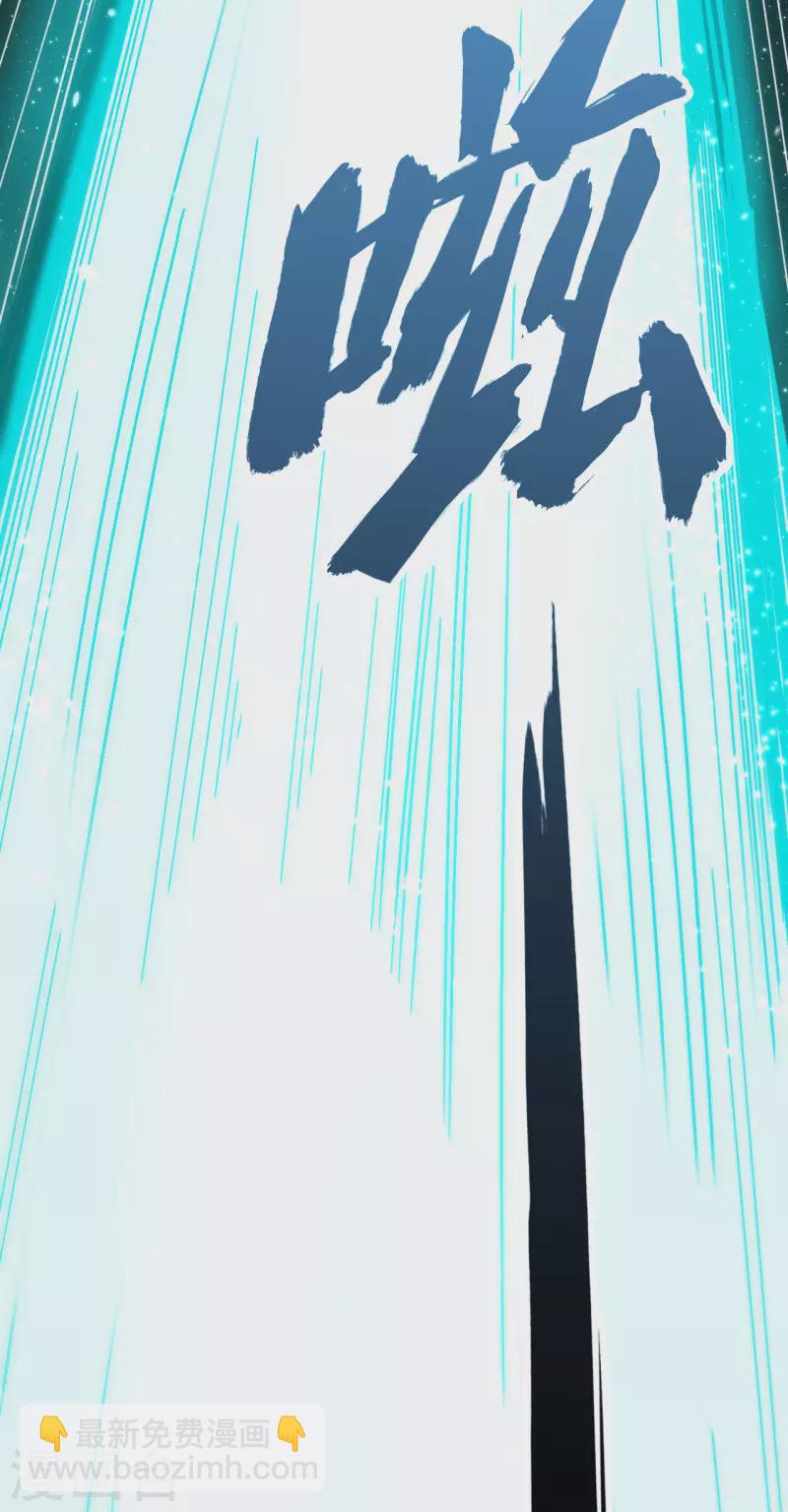 第12话 黄雀在后(1/2)-第13话