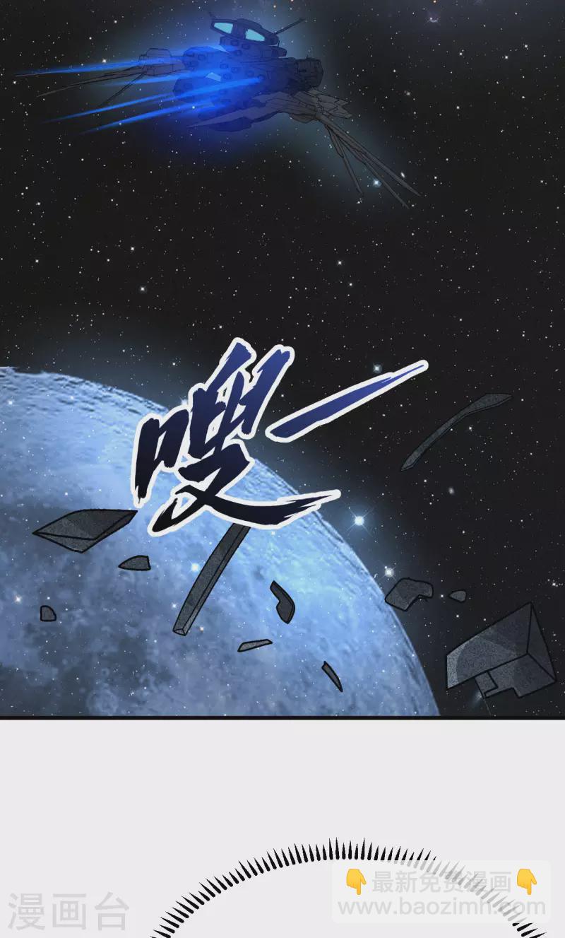 第12话 黄雀在后(1/2)-第13话