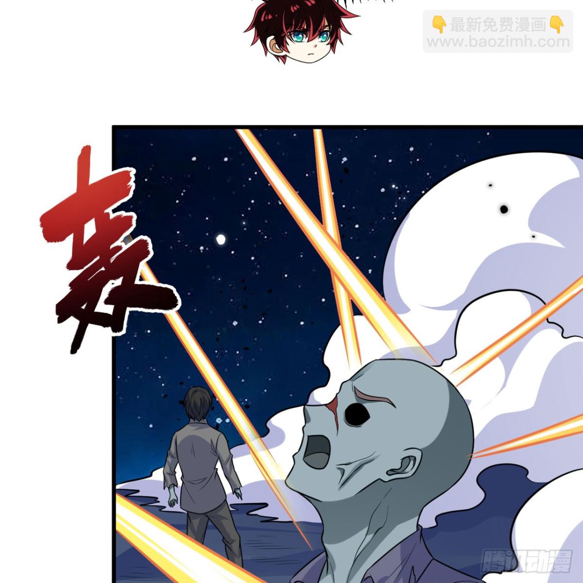 121 生化龙兽(1/2)-第125话