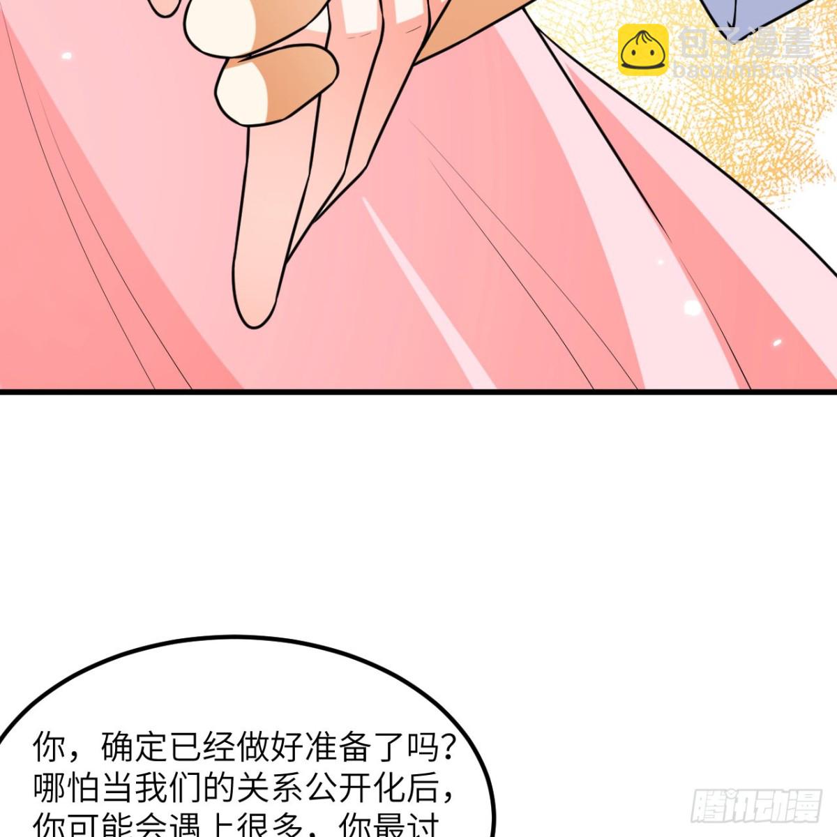 123 实战训练(1/2)-第127话