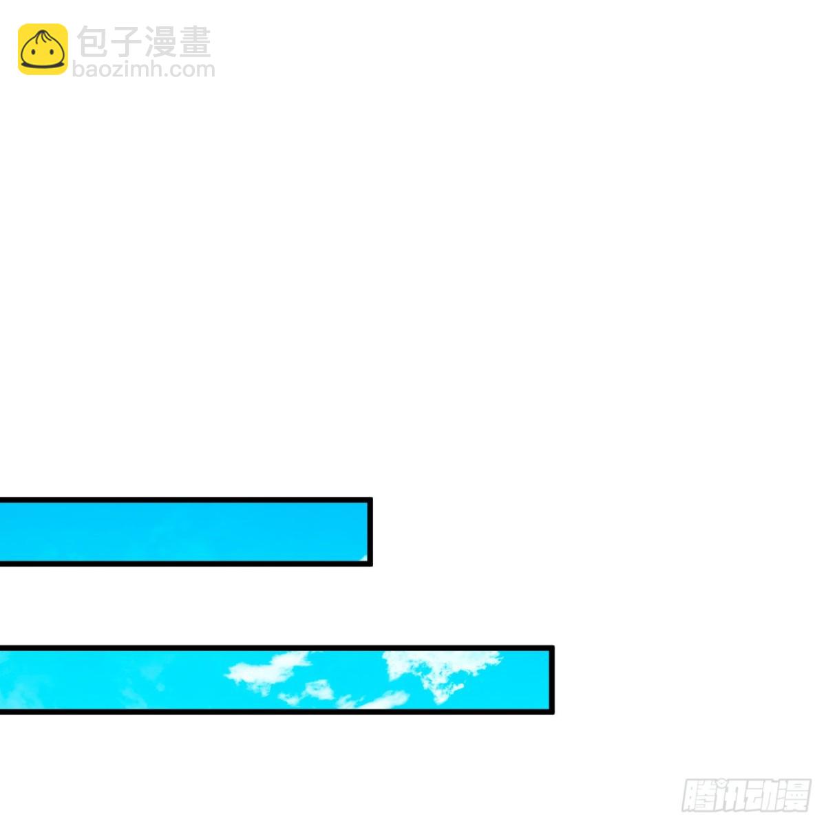 123 实战训练(1/2)-第127话