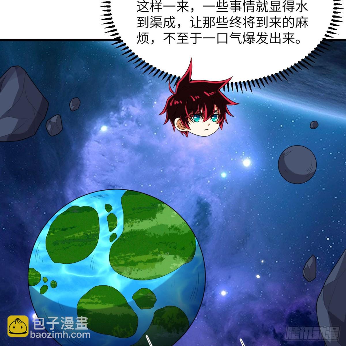 123 实战训练(1/2)-第127话
