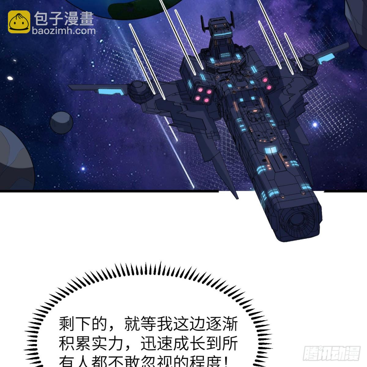 123 实战训练(1/2)-第127话