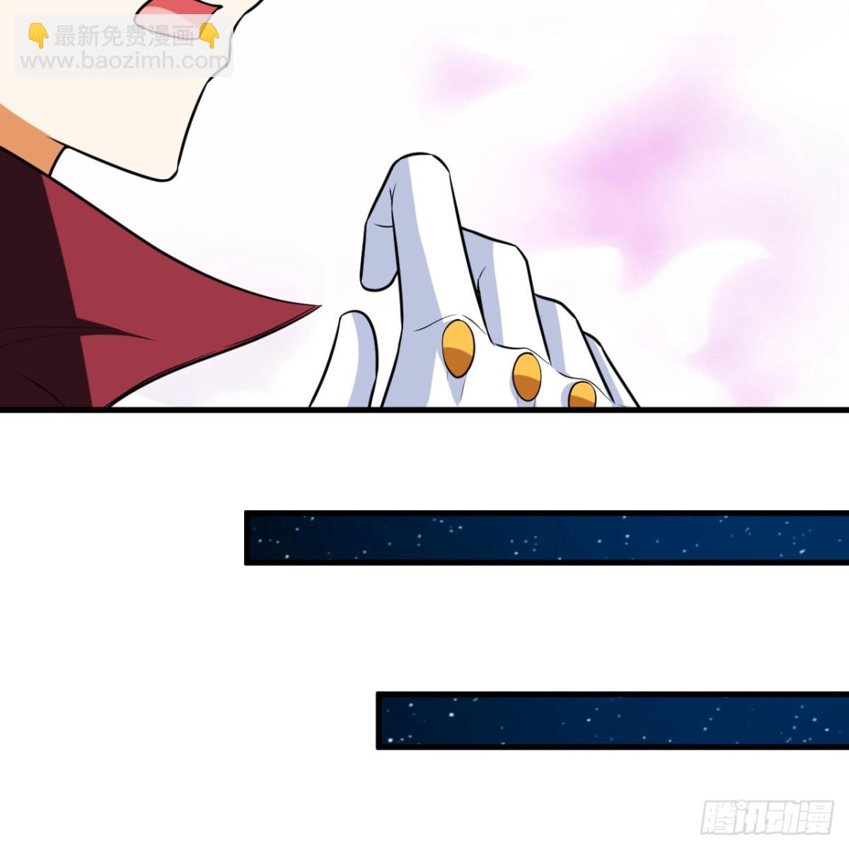 129 再遇虫族(1/2)-第133话