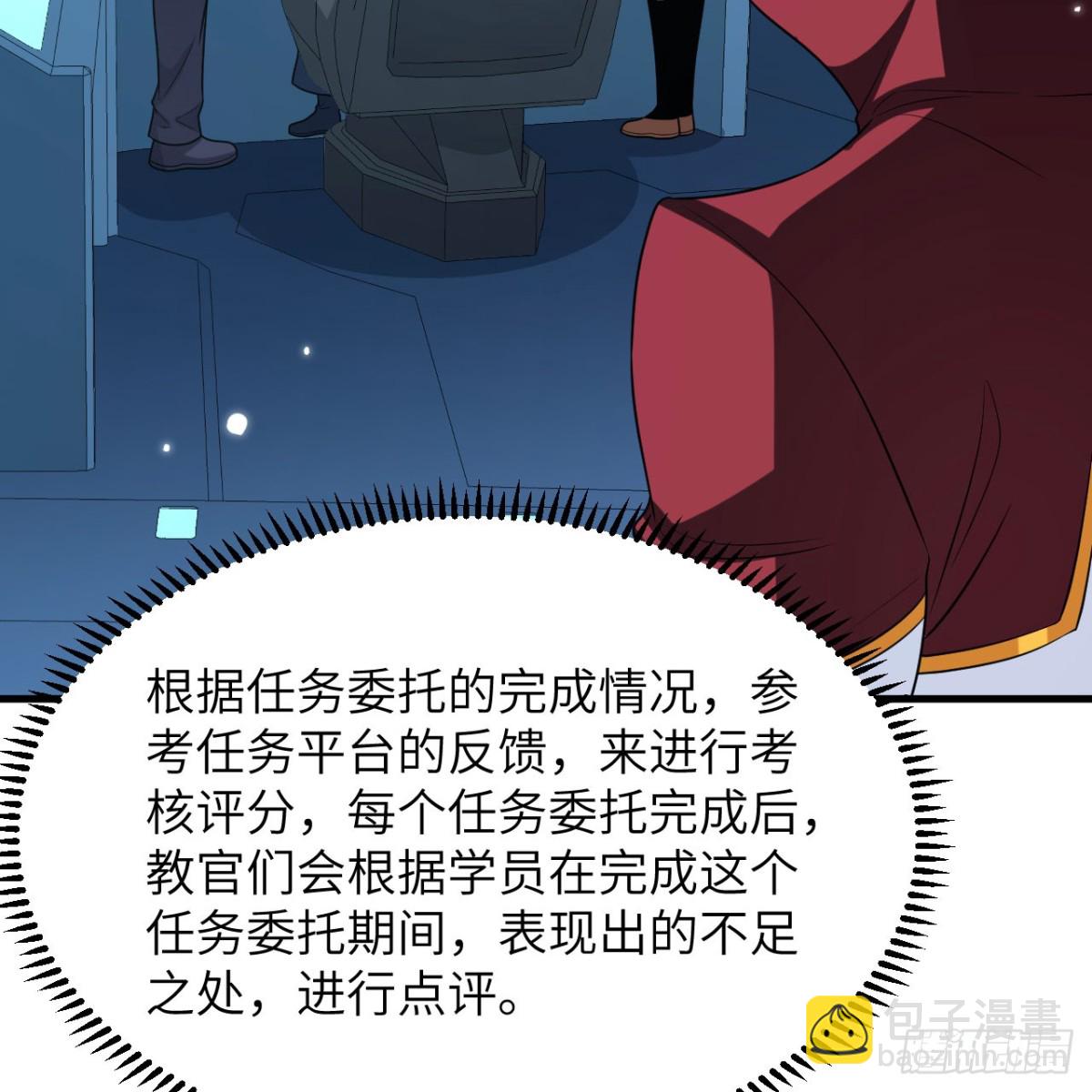 131 幽灵战舰(1/2)-第135话