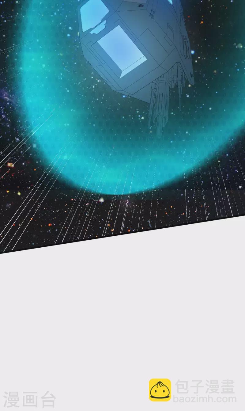 第14话 意料之外的人(1/2)-第15话
