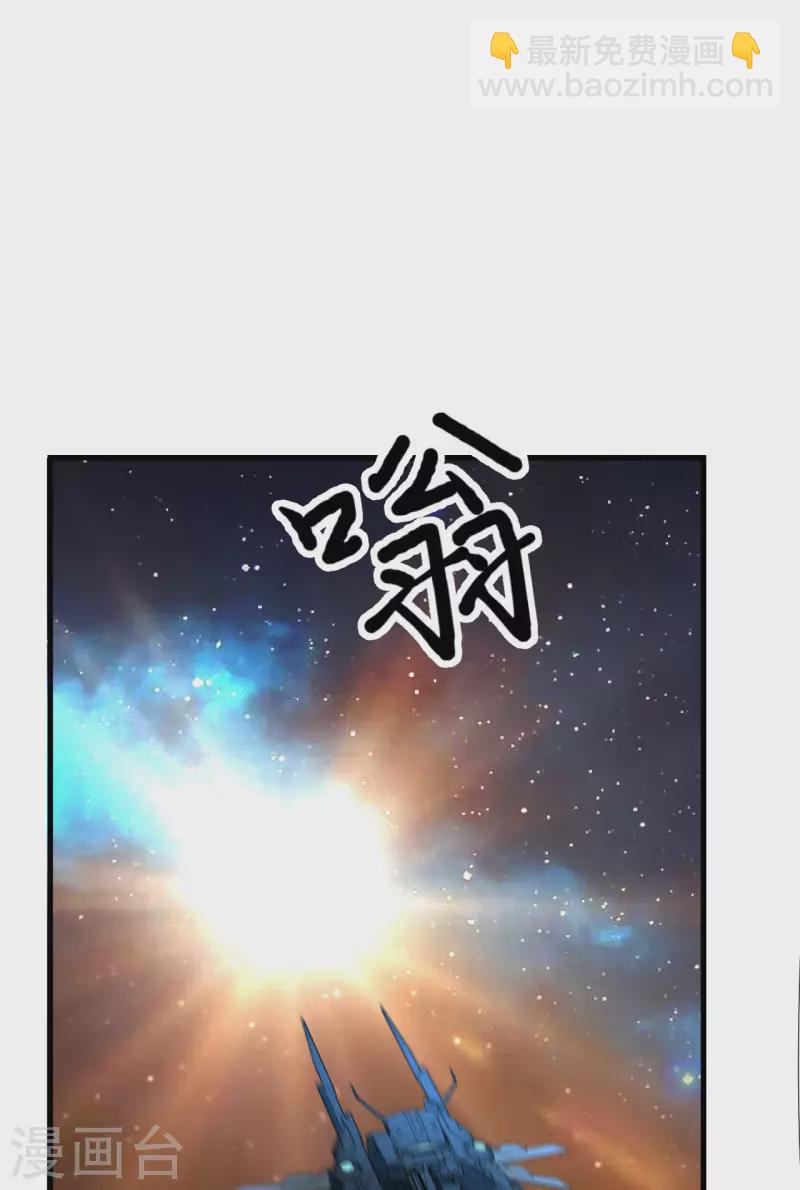 第14话 意料之外的人(1/2)-第15话