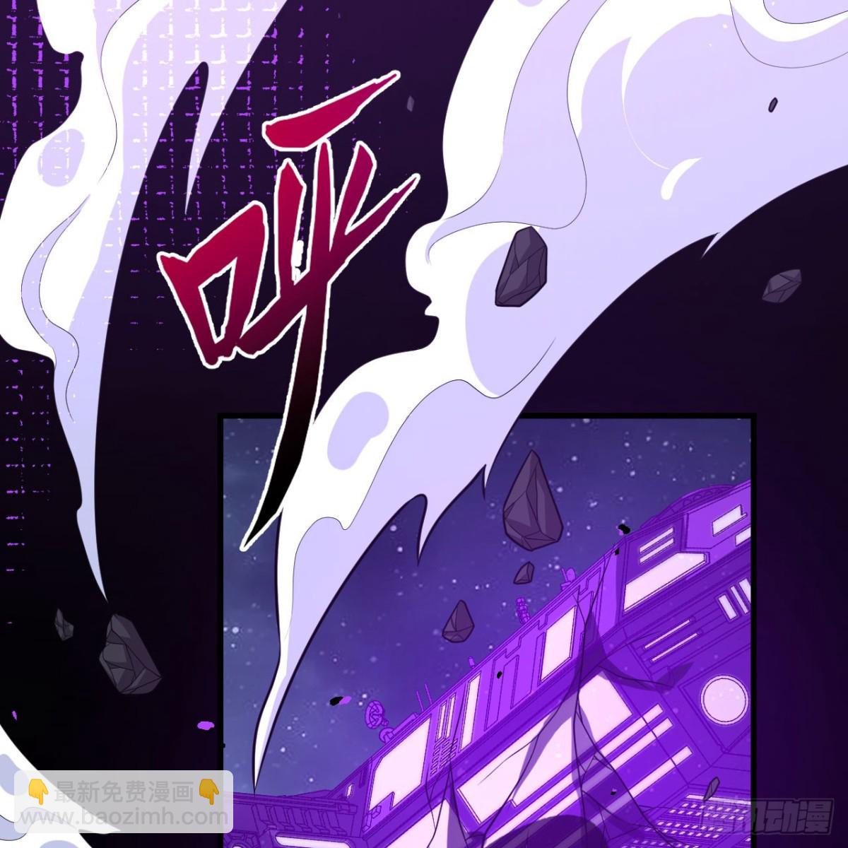 133 登上榜首(1/2)-第137话