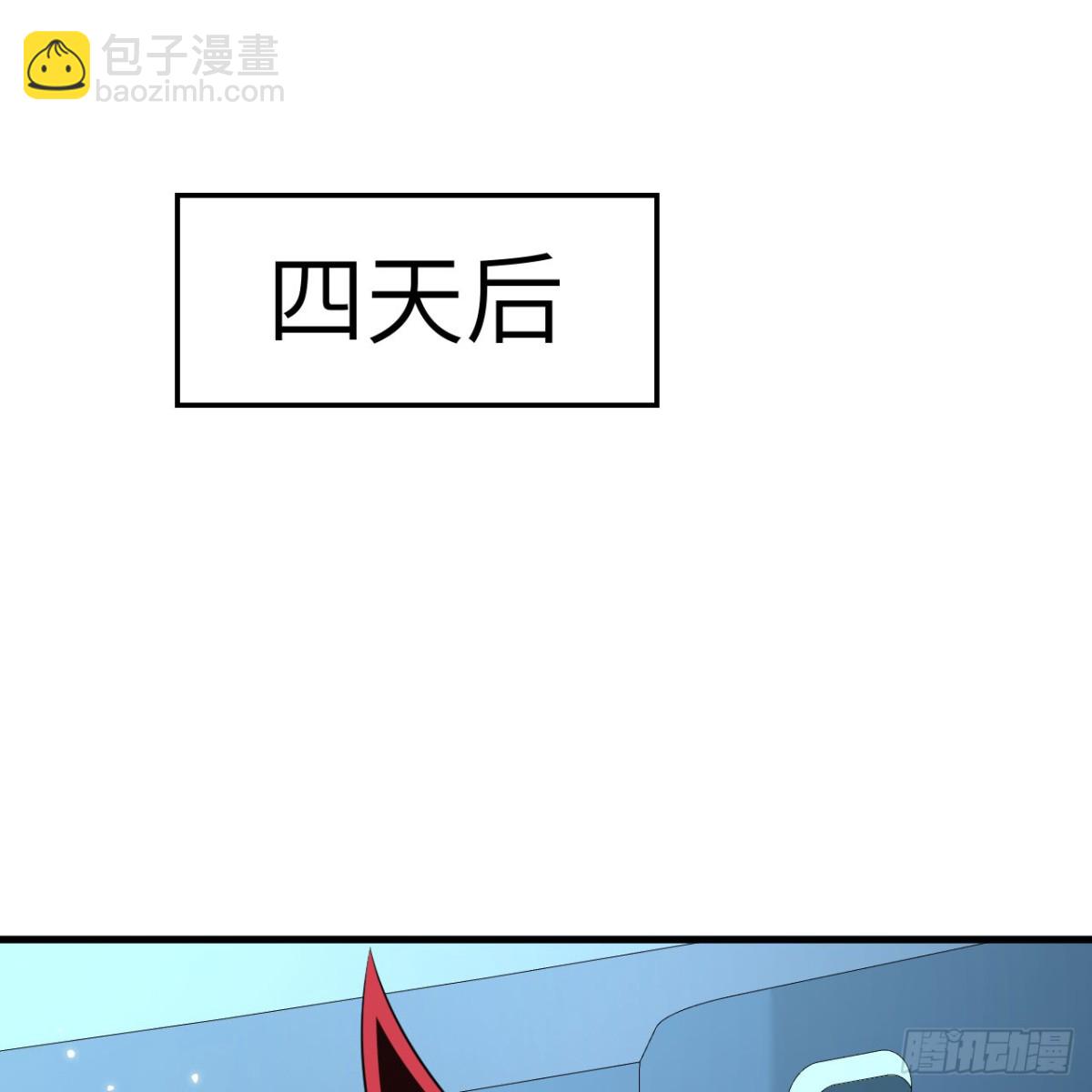 137 谋算(1/2)-第141话