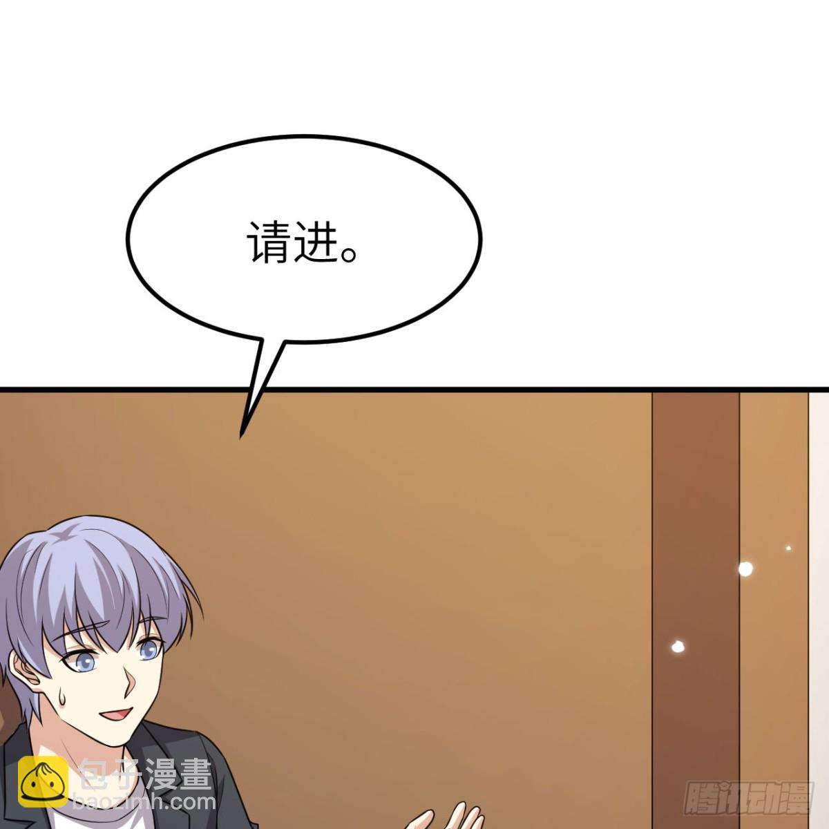 137 谋算(1/2)-第141话