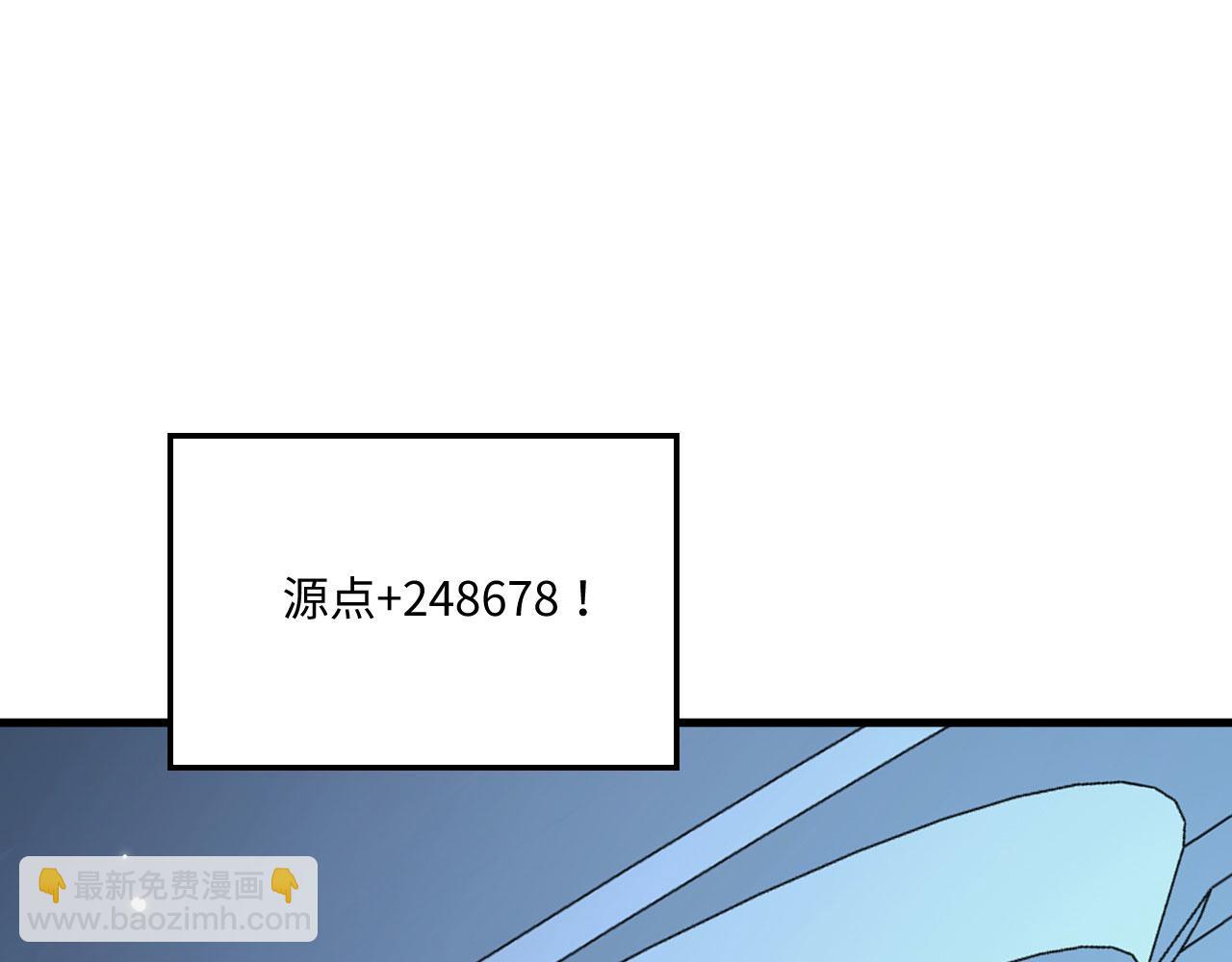 143 激战(1/3)-第147话