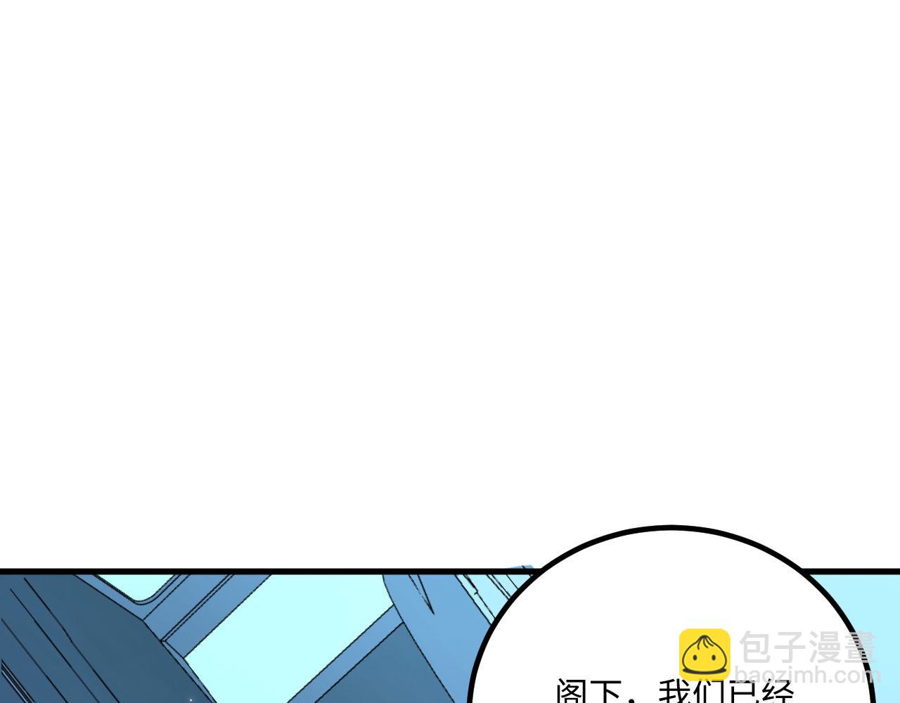 第145话 死亡预警(1/3)-第149话