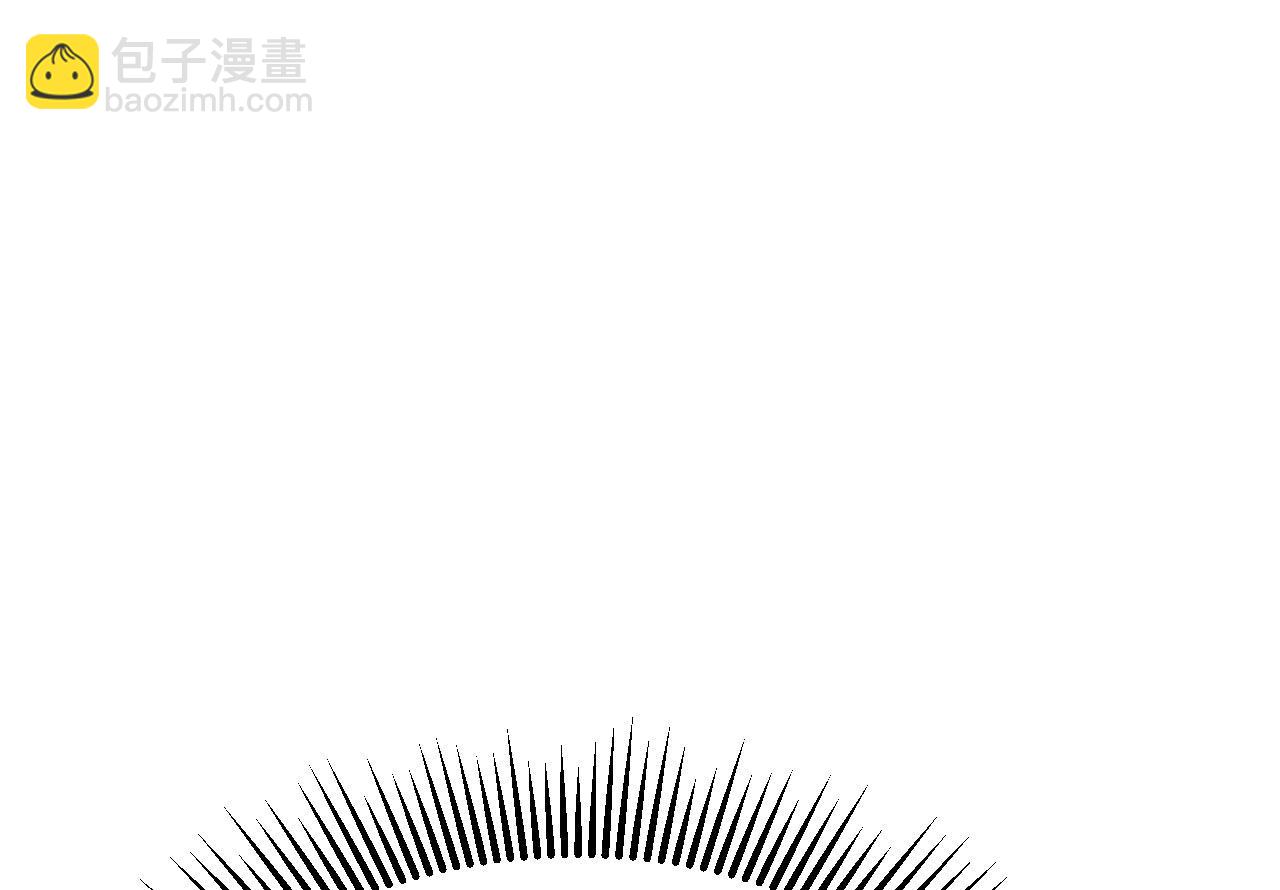 第147话 劫掠横财(1/2)-第151话