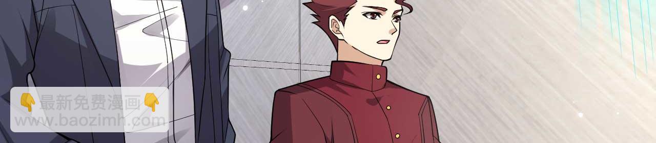 第155话 阳谋，荣耀挑战！(1/2)-第159话