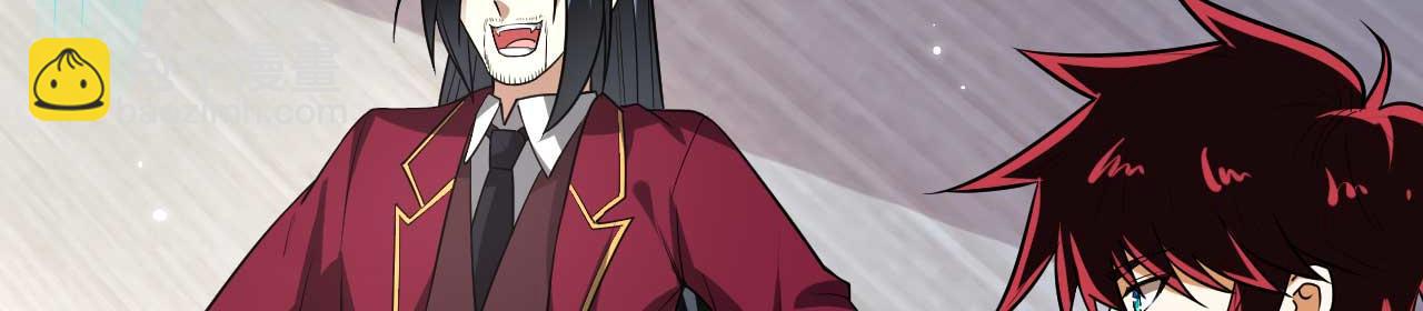 第155话 阳谋，荣耀挑战！(1/2)-第159话