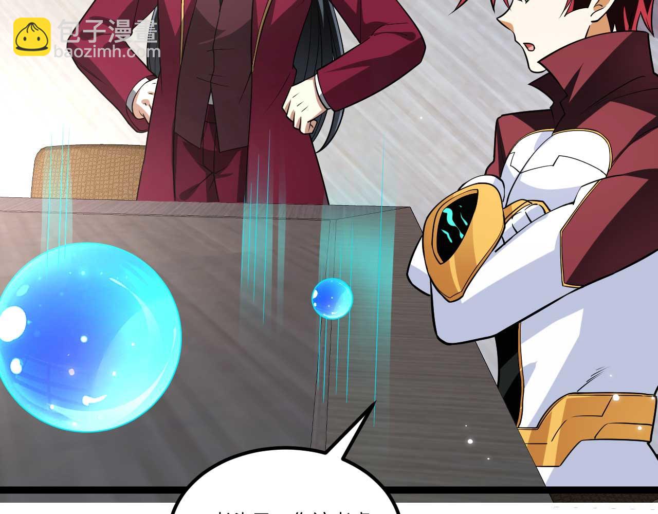 第155话 阳谋，荣耀挑战！(1/2)-第159话