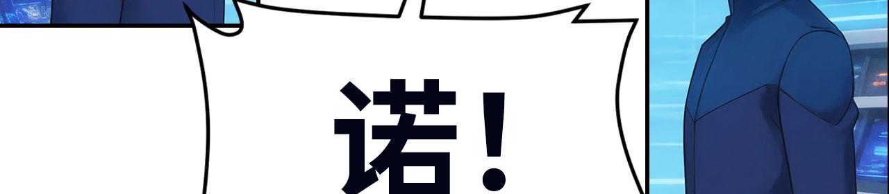 第159话 恐怖的战列舰屠夫(1/4)-第163话