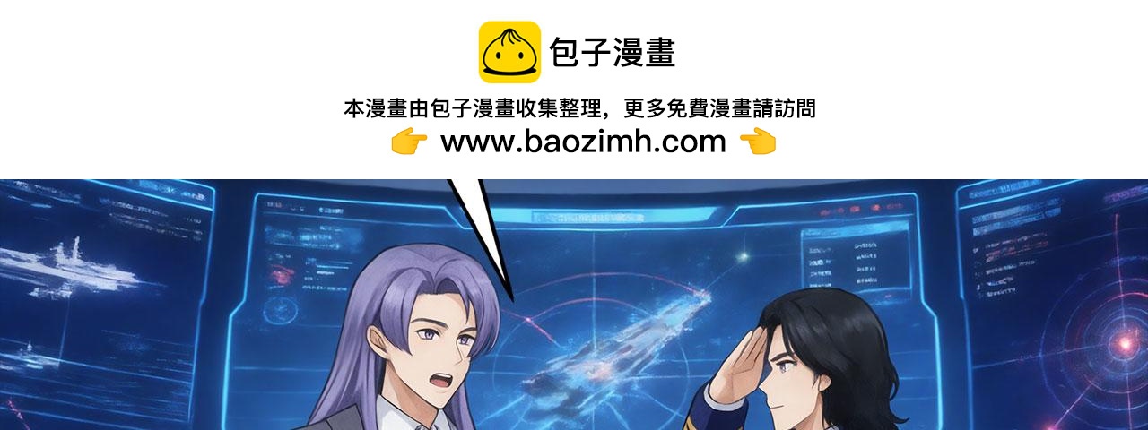 第159话 恐怖的战列舰屠夫(1/4)-第163话