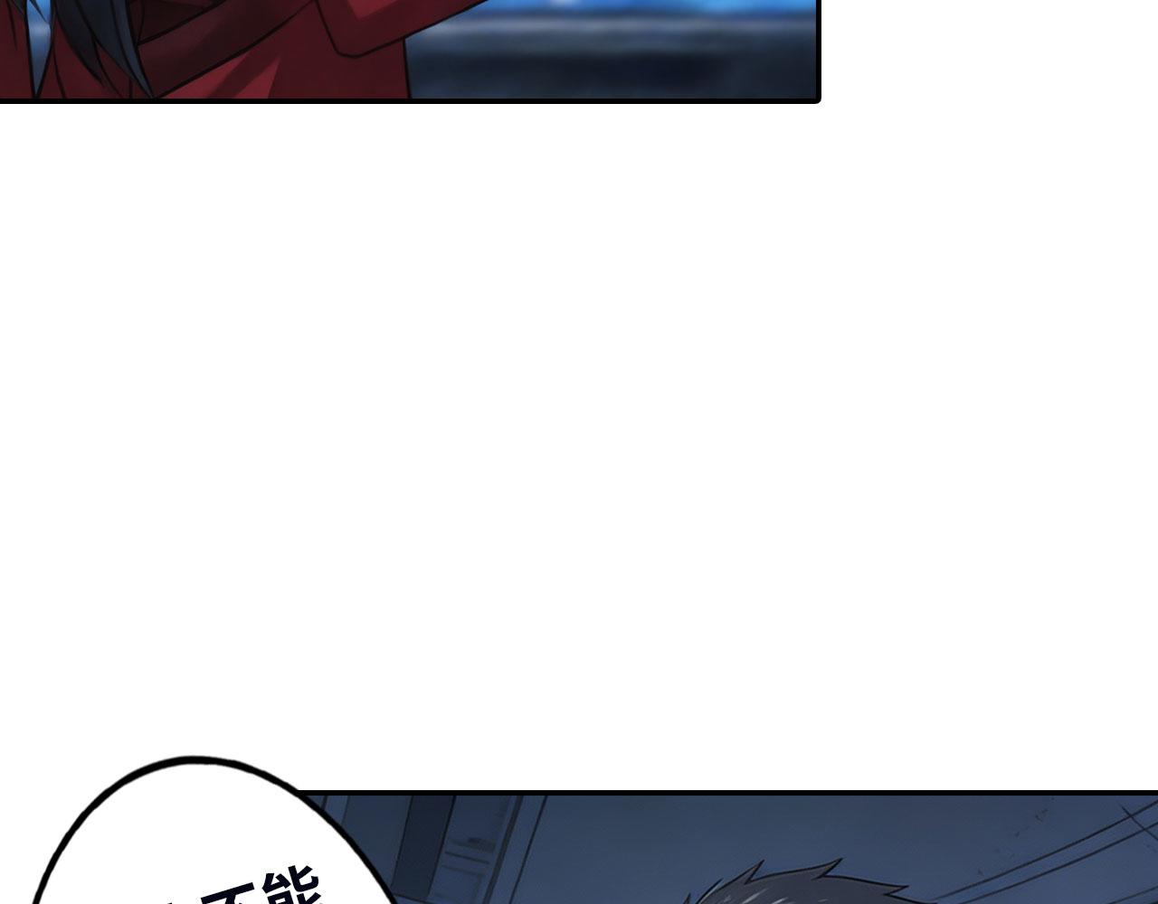 第159话 恐怖的战列舰屠夫(1/4)-第163话