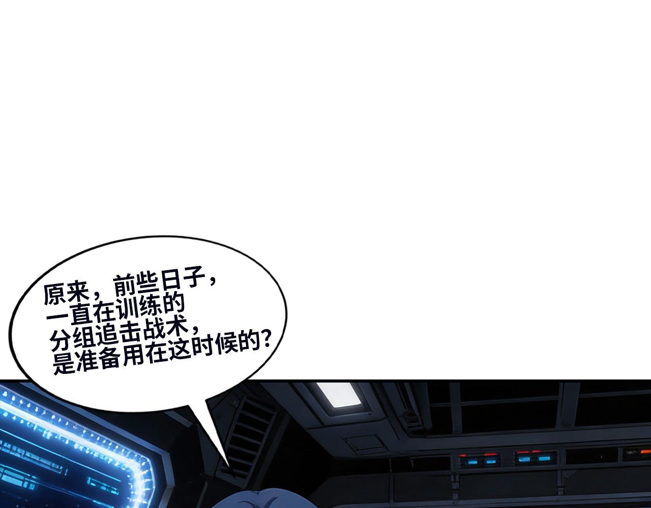 第159话 恐怖的战列舰屠夫(1/4)-第163话