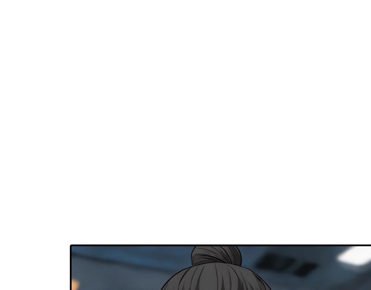 第161话 瓜分北地(1/4)-第165话